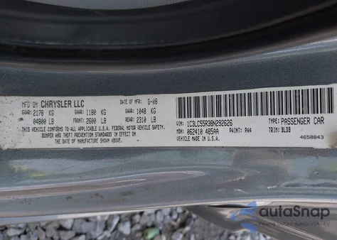 2008 Chrysler Sebring Touring из США, поврежденный, VIN 1C3LC55R38N292626